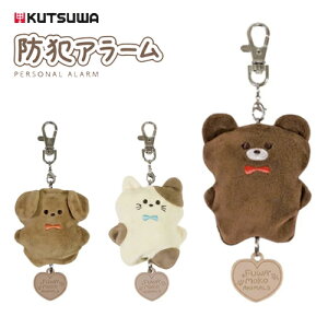 Nc ӂɂ܂邸hƃA[ SL025BR/SL025BE/SL025WH