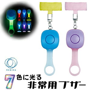 frJ h 90dB 7FɌIpuU[ hƃuU[ hƃA[ u[(703577)/p[v(703578)