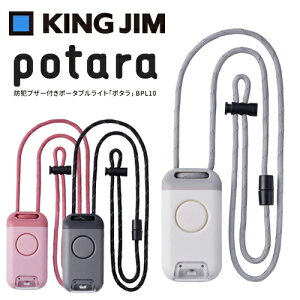 LOW FLEDCg 剹 hƃuU[ hƃA[ xuU[ |^ N BPL10-BK / sN BPL10-P / V BPL10-W