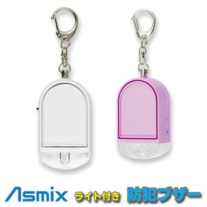 AXJ ASMIX _ _ CghƃuU[ 85dB x_[ GE085V zCg GE085W