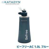 楽天市場】カタダイン 浄水器の通販