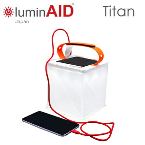 LuminAID ���~���G�C�h �\�[���[�[�d 4000mAh 300���[���� ���o�C���o�b�e���[�t���\�[���[��USB�[�d�� �C���t���[�^�u�� LED�����^�� LED���C�g Titan �^�C�^�� 14082�y�������K�i�z