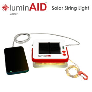 LuminAID ルミンエイド ソーラー充電 2000mAh 200ルーメン モバイルバッテリー付きソーラー&USB充電式LEDランタン&ストリングライト Solar String Light ソーラーストリングライト 14084【国内正規品】