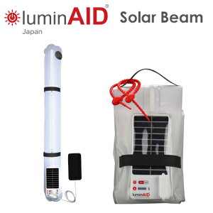 LuminAID ~GCh \[[[d 2000mAh 200[ oCobe[t\[[USB[dCt[^u LEDCg Solar Beam \[[r[ 14085yKiz