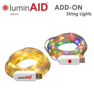 LuminAID ���~���G�C�h ADD-ON String Lights USB���d���X�g�����O���C�g �C���~�l�[�V���� LED�d��100�� �g�F �}���`�F 2�{�Z�b�g 14086�y�������K�i�z