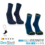 Dexshell デックスシェル デクセル 完全防水ソックス Running Lite 2.0 ランニングライト2.0 DS20610MLB2…