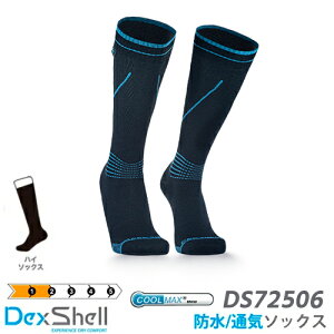 Dexshell �f�b�N�X�V�F�� �f�N�Z�� ���S�h���\�b�N�X Longlite Socks 2.0 �����O���C�g�\�b�N�X2.0 DS72506 JBB