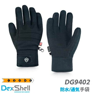 Dexshell fbNXVF fNZ Sh Arendal Biking PrimaLoft A[_[ oCLOO[v DG9402