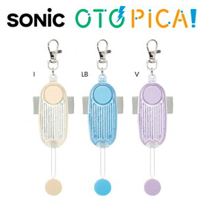 \jbN SONIC hƃA[ hƃuU[ LEDttN^[uU[ IgsJ GS-277 AC{[ Cgu[ oCIbg