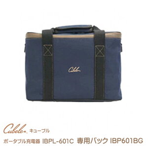 �C���x�X INBES �|�[�^�u���d�� IBP-601C��p�o�b�N IBP601BG