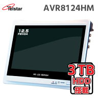 コロナ電業 Telstar (テルスター) 防犯カメラ用　AHD3.0対応 3TB HDD搭載済み 4入力 12.5型ハイビジョン…