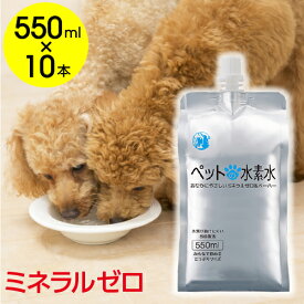 楽天市場 療法食 腎臓 お試し ドッグフード サプリメント 犬用品 ペット ペットグッズの通販
