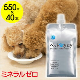 楽天市場 犬 白内障 サプリメントの通販 楽天市場 犬 白内障 サプリメントの通販
