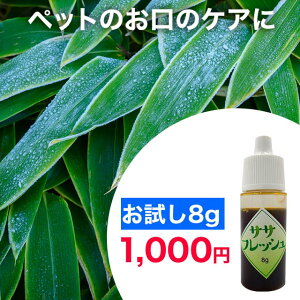 ybgp N} GLX L΍  ɂg kCY VRf100 ̃gu ̃PA ܂ TTtbV p 8g X|Cg^Cve 200H N}UT F 