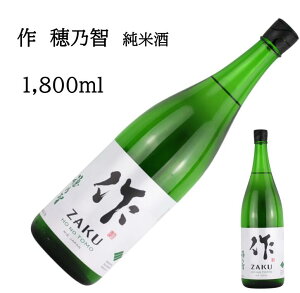 @Tq 1800ml 750ml ċ { ̓ ̓ zCgf[ Ԃ 蕨 v[g i j j a j җj j oYj  AEj ސEj