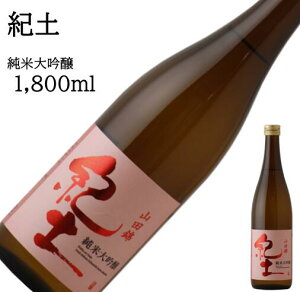 Iy@đ1800ml 720ml { ̓ ̓ zCgf[ Ԃ 蕨 v[g i j j a j җj j oYj  AEj ސEj