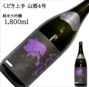 ǂ R4 đ 1800ml { ̓ ̓ zCgf[ Ԃ 蕨 v[g i j j a j җj j oYj  AEj ސEj