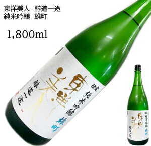 ml r Y 1800ml { ̓ ̓ zCgf[ Ԃ 蕨 v[g i j j a j җj j oYj  AEj ސEj