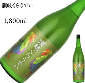 ]򂭂炤ł 1800ml { ̓ ̓ zCgf[ Ԃ 蕨 v[g i j j a j җj j oYj  AEj ސEj