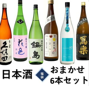 { Zbg1800ml 720ml ܋ { ̓ ̓ zCgf[ Ԃ 蕨 v[g i j j a j җj j oYj  AEj ސEj