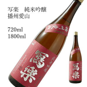 ʊy@ċ dBR 1800ml 720ml { ̓ ̓ zCgf[ Ԃ 蕨 v[g i j j a j җj j oYj  AEj ސEj