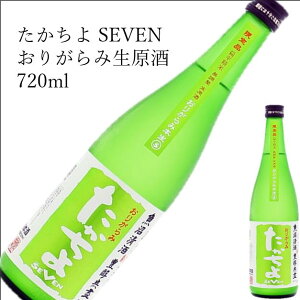 SEVEN@肪ݐ 720ml { ̓ ̓ zCgf[ Ԃ 蕨 v[g i j j a j җj j oYj  AEj ސEj