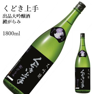 ŏIZ[IIǂ@oi@b݁@1800ml N[֐@{ ̓ ̓ zCgf[ Ԃ 蕨 v[g i j j a j җj j o