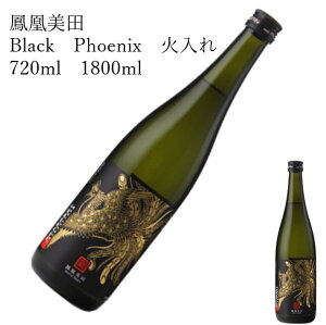 Pc ubNtFjbNX@Γ1800ml { ̓ ̓ zCgf[ Ԃ 蕨 v[g i j j a j җj j oYj  AEj ސEj