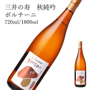 �y1800ml����Z�[�����I�z�O��̎��@�H����@�|���`�[�j1800ml ���{�� ���̓� ��̓� �z���C�g�f�[ ���Ԃ� ���蕨 �v���[���g �����i ���j ��j �a���� ���j �җ�j�� �����j�� �o�Y�j�� ���� 