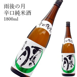y1800mlZ[IzJ̌@hĎ 1800ml { ̓ ̓ zCgf[ Ԃ 蕨 v[g i j j a j җj j oYj  AEj 
