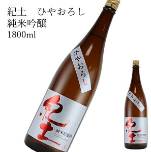 y1800mlZ[IzIy Ђ₨낵@ċ 1800ml 720ml { ̓ ̓ zCgf[ Ԃ 蕨 v[g i j j a j җj j oYj  