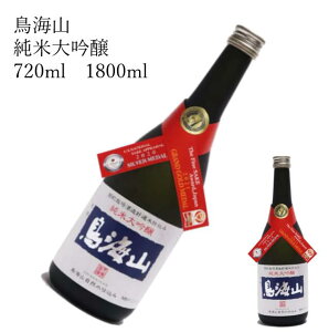 CR đ 1800ml 720ml { ̓ ̓ zCgf[ Ԃ 蕨 v[g i j j a j җj j oYj  AEj ސEj