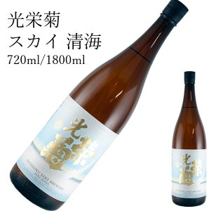 he@Sukai@C720ml/1800ml @l{ ̓ ̓ zCgf[ Ԃ 蕨 v[g i j j a j җj j oYj  AEj ސEj