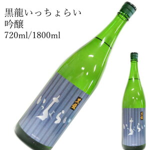 @炢720ml/1800ml{ ̓ ̓ zCgf[ Ԃ 蕨 v[g i j j a j җj j oYj  AEj ސEj