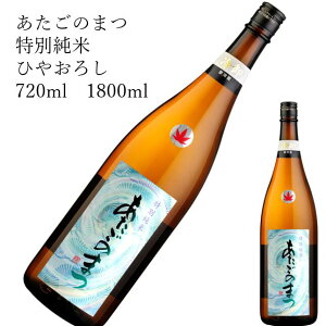 ̂܂@ʏ ≵1800ml 720ml ċ { ̓ ̓ zCgf[ Ԃ 蕨 v[g i j j a j җj j oYj  AEj ސE