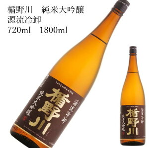 y1800mlZ[Iz|@đ@≵@720ml/1800ml{ ̓ ̓ zCgf[ Ԃ 蕨 v[g i j j a j җj j oYj 