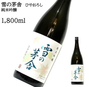 ̊ ċ Ђ₨낵1800ml ċ { ̓ ̓ zCgf[ Ԃ 蕨 v[g i j j a j җj j oYj  AEj ސEj