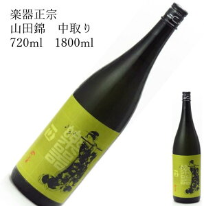 y1800mlZ[Izy퐳@@Rcс@@@1800ml { ̓ ̓ zCgf[ Ԃ 蕨 v[g i j j a j җj j oYj  