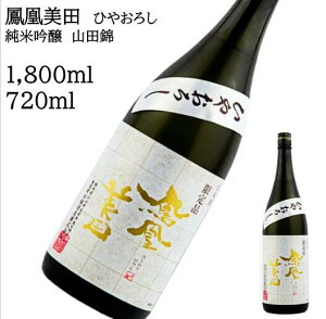 Pc Rc Ђ₨낵 1800ml 720ml { ̓ ̓ zCgf[ Ԃ 蕨 v[g i j j a j җj j oYj  AEj ސEj