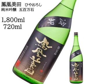 Pc ܕS Ђ₨낵 1800ml 720ml { ̓ ̓ zCgf[ Ԃ 蕨 v[g i j j a j җj j oYj  AEj ސEj