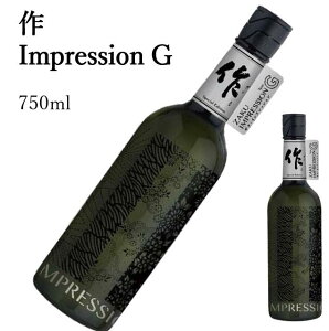 @impression@G@750ml { ̓ ̓ zCgf[ Ԃ 蕨 v[g i j j a j җj j oYj  AEj ސEj