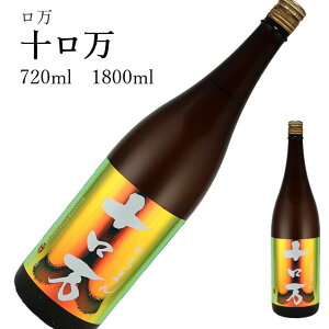 \ iƂ܂j đ1800ml 720ml { ̓ ̓ zCgf[ Ԃ 蕨 v[g i j j a j җj j oYj  AEj ސEj