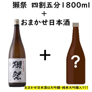 ڍՎlܕZbg1800ml  { ̓ ̓ zCgf[ Ԃ 蕨 v[g i j j a j җj j oYj  AEj ސEj