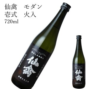 ׁ@_뎮@Γ720ml { ̓ ̓ zCgf[ Ԃ 蕨 v[g i j j a j җj j oYj  AEj ސEj