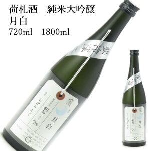 ΋с@׎D@đ 1800ml720ml { ̓ ̓ zCgf[ Ԃ 蕨 v[g i j j a j җj j oYj  AEj ސEj