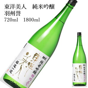 ml r HB_ 1800ml { ̓ ̓ zCgf[ Ԃ 蕨 v[g i j j a j җj j oYj  AEj ސEj