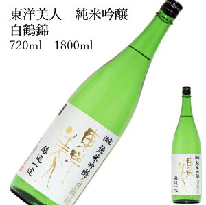 ml r ߋ 1800ml 720ml{ ̓ ̓ zCgf[ Ԃ 蕨 v[g i j j a j җj j oYj  AEj ސEj