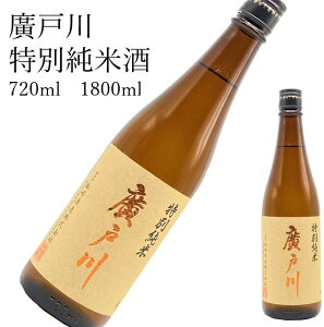 Aː@ʏā@@720ml/1800ml{ ̓ ̓ zCgf[ Ԃ 蕨 v[g i j j a j җj j oYj  AEj ސEj