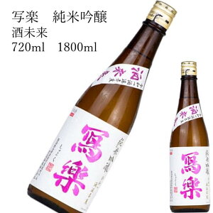 ʊy@ċ 𖢗1800ml 720ml { ̓ ̓ zCgf[ Ԃ 蕨 v[g i j j a j җj j oYj  AEj ސEj