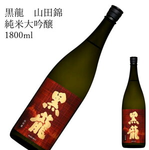 @Rcс@đ1800ml{ ̓ ̓ zCgf[ Ԃ 蕨 v[g i j j a j җj j oYj  AEj ސEj